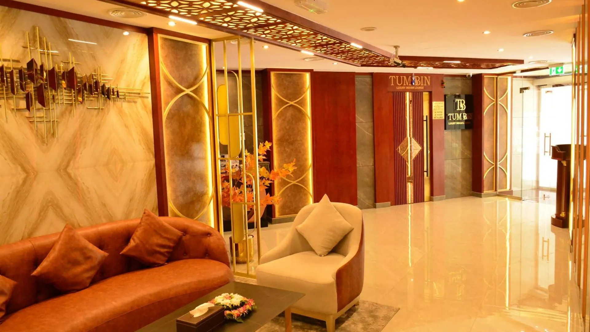 Concorde Palace Hotel Dubai